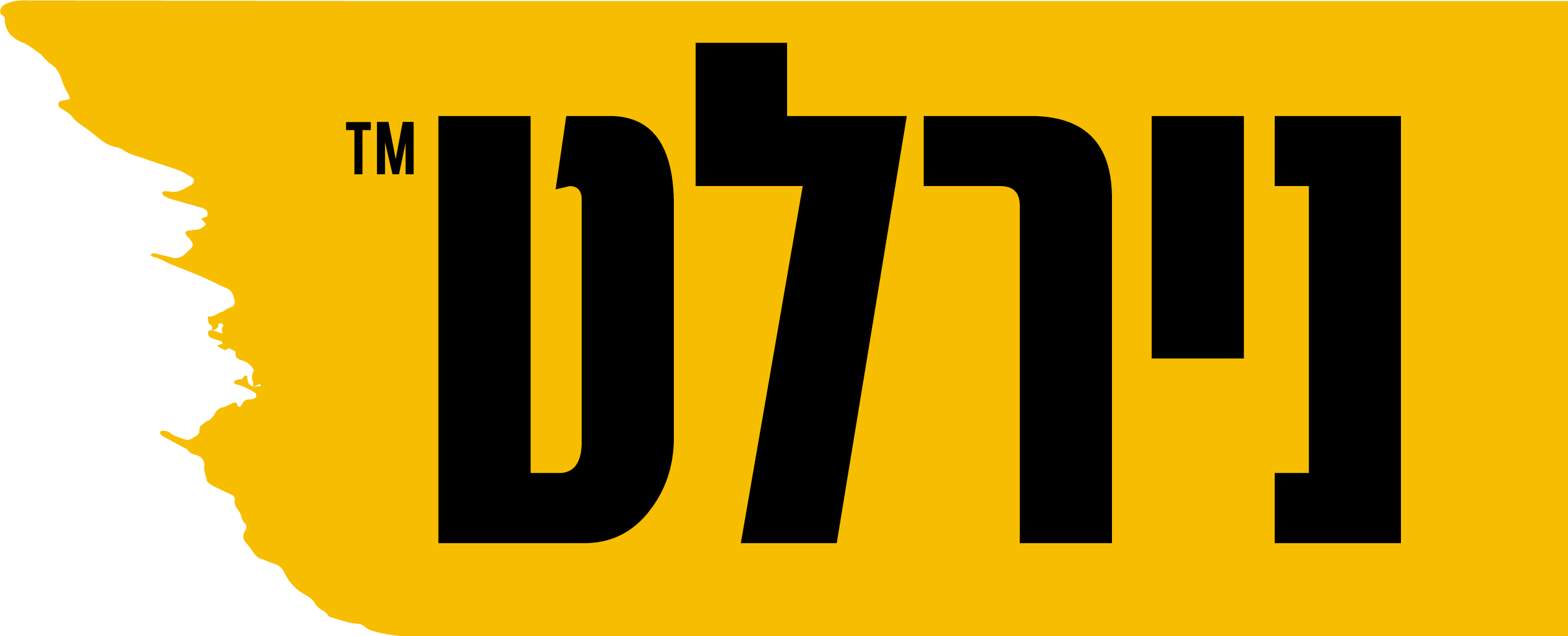 Logo_2021